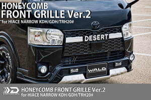 200nnCG[X4^`s8^ Wi[{fBpnjJtgOVer2hDESERT-LINE/Guy@h/WALDz