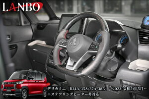mfJ~jB34/35/37/38AnIWiRrXeAOKObvyJ[{zSMI04D({/LANBO)