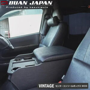Be[WZ^[R\[{bNX 200nnCG[X1`8^yS-GLCh{fBEOhLrESGLz(BUANJAPAN)