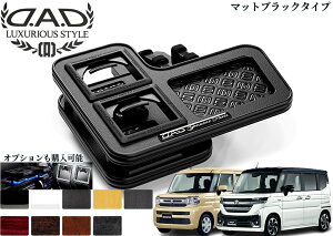 MK94SXy[VA/MK54SXy[VAJX^ tgZ^[e[uybL^Cv/}bgubNzM\(GARSON-DAD)IvVIׂ܂