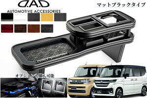 MK94SXy[VA/MK54SXy[VAJX^ tge[uybL^Cv/}bgubNzM\(GARSON-DAD)IvVIׂ܂