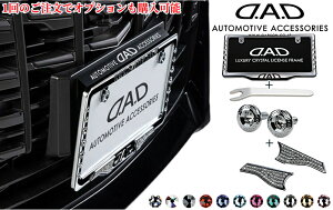 M\(GARSON)DADX^CbVio[v[gXe[mHA688-01-01nCZXt[̃IvVIׂ܂