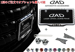 M\DAD(GARSON)LEDX^CbVio[v[gXe[mGE052nCZXt[̃IvVIׂ܂