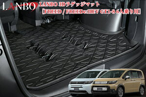 t[h/FREEDe:HEV GT1-8 6l3DQbW}bgLM209({ELANBO)1ڑOȁE2ڌ㕔ȗpw\ł