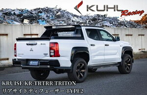 gCg(LC2T)ATChfBt[U[^Cv2hς/FRPhyN[[VO/KUHL-RACINGz