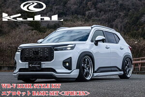 WR-V(DG5)GA3_ZbgtLbghς/ABShmIvVEt[GbhJo[/AQ[gGunyN[[VO/KUHL-RACINGz