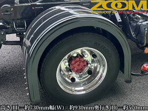 ZOOM���[���t�F���_�[�Z�b�g�m����(H)����730mm��(W)����930mm���s��(D)=��570mm�n�ėp���A�t�F���_�[�y�Y�[���E�Z�J���h�n�E�X�z