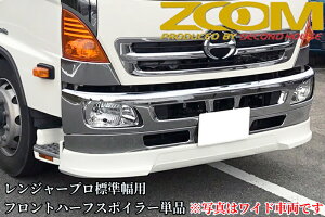 ZOOMW[vWptgn[tX|C[Piy2001N(H13)12`2017N(H29)3zop[XJ[gpmY[EZJhnEXn