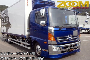 ZOOMW[vChptgn[tX|C[Piy2001N(H13)12`2017N(H29)3zop[XJ[gpmY[EZJhnEXn