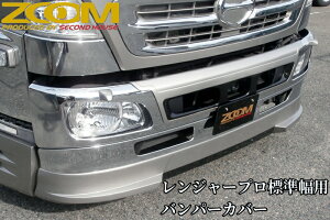 ZOOMW[vWpop[Jo[Piy2001N(H13)12`2017N(H29)3zWop[pmY[EZJhnEXn