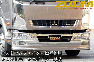 ZOOMxXgt@C^[Wptgn[tX|C[Piy2005N(H17)10`szWop[pmY[EZJhnEXn