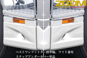 ZOOMxXgt@C^[WEChppXebvA_[Jo[Piy2005N(H17)10`szY[GAp