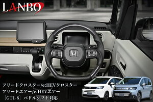 mGT1`8t[he:HEVGA[/NX^[nIWiRrD^XeAOKObvyؖځzLSH26A({/LANBO)