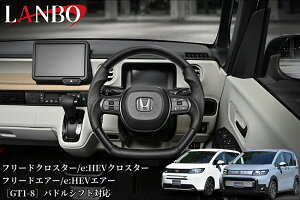 mGT1`8t[he:HEVGA[/NX^[nIWiRrD^XeAOKObvysAmubNzLSH26C({/LANBO)