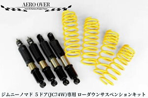 JC74WWj[m}h 40mm_ETXyVLbg(V[g_p[cC`[uS15it)GAI[o[