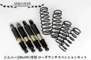 JB64WWj[ 40mm_ETXyVLbg(V[g_p[cC`[uS15it)GAI[o[