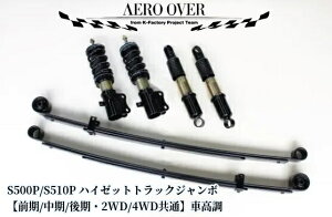 S500P/S510PnC[bggbNW{ t^bvSԍLbg2WDE4WD([_E[t+15it)GAI[o[