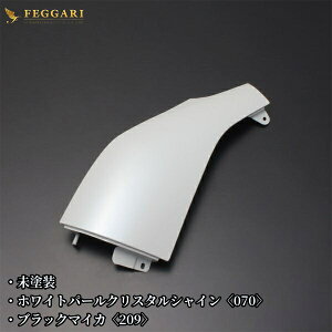 200nnCG[XR[i[pl(hς070zCgp[/209ubN/h)tFK[