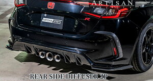 yFL5VrbN^CvRzATChfBt[U[2PmCFRPJ[{/FRPhnA[eBVXsbc(ARTISAN-SPIRITS)