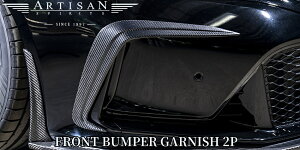 yFL5VrbN^CvRztgop[K[jbV2PmCFRPJ[{/FRPhnA[eBVXsbc(ARTISAN-SPIRITS)