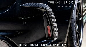 yFL5VrbN^CvRzAop[K[jbV2PmCFRPJ[{/FRPhnA[eBVXsbc(ARTISAN-SPIRITS)