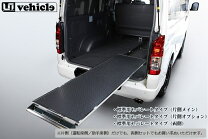 楽天市場】スライドレールキット ハイエース（車用品・バイク用品）の通販