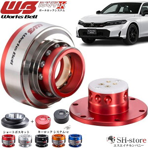 VrbNFL1/FL5^CvR [NXxyWorksBellztBbNX2[RAPFIXII]/pV[g{XLbg/L[bNVXe/D1ZbgSRDLbg