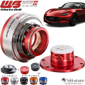 [hX^[NDn [NXxyWorksBellztBbNX2[RAPFIXII]/pV[g{XLbg/L[bNVXe/XeAOڐ݃Lbg