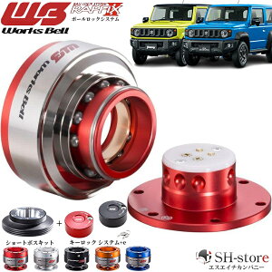 JB64WWj[EJB74WVG [NXxyWorksBellztBbNX2[RAPFIXII]/pV[g{XLbg/L[bNVXe/XeAOڐ݃Lbg