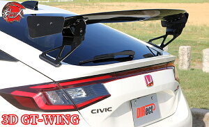 3D GTECO1500mm[mJ[{/FRPhnFL5VrbN^CvRyGAebNWpElz