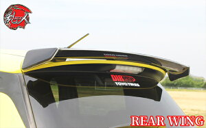 ���A�E�C���O�X�|�C���[�mFRP���h���nZC33S�X�C�t�g�X�|�[�c�y�G�A���e�b�N�W���p���E���l�z