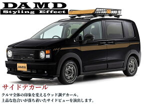 GT6/8�t���[�h�N���X�^�[ e:HEV(�A�C�\���[�^�[)�E�b�h���T�C�h�f�J�[�����E�Z�b�g�y�_���h/DAMD�z