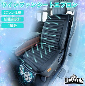 ėpcCt@V[gGv1rV[gJo[12Vp(ᑛ݌v3DbVȒPtE΍J[pi)n[cmHeartsECROCEn