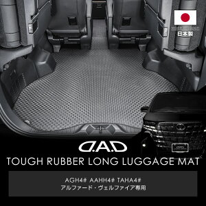 40�n�A���t�@�[�h�E40�n���F���t�@�C�A�y�^�t���o�[�z�S16�F�����O���Q�b�W�}�b�g�i�M�����\��/GARSON)