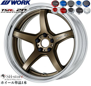 車用ホイール エモーションt5r2p」の人気商品一覧 | 安い商品を通販 