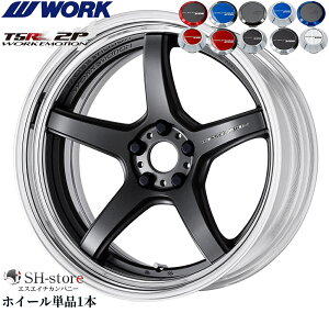 WORK�y���[�N�z�G���[�V����T5R(2P)18�C���` 7.0J�`12.5J �z�C�[���P�i(1�{����̔̔��ƂȂ�܂�)2PIECE�m�T�C�Y�E�����J���[�E�I�v�V�����EPCD���I�ׂ܂��I�n