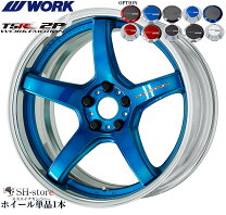 楽天市場】work エモーション（リム径（インチ）20）（車用品・バイク 