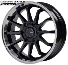 KBレーシングS-12 18インチ6.5J+38【225/50R18ホイールタイヤセット】200系ハイエースに最適〈タイヤ銘柄選べます〉舞杏/BUANJAPAN