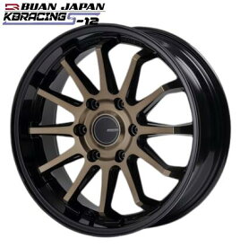 KBレーシングS-12 18インチ6.5J+38【225/50R18ホイールタイヤセット】200系ハイエースに最適〈タイヤ銘柄選べます〉舞杏/BUANJAPAN