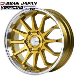 KBレーシングS-12 18インチ6.5J+38【225/50R18ホイールタイヤセット】200系ハイエースに最適〈タイヤ銘柄選べます〉舞杏/BUANJAPAN