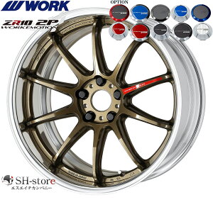 WORK�y���[�N�z�G���[�V����ZR10(2P)20�C���` 8.0J�`12.5J �z�C�[���P�i(1�{����̔̔��ƂȂ�܂�)2PIECE�m�T�C�Y�E�����J���[�E�I�v�V�����EPCD���I�ׂ܂��I�n