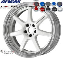楽天市場】work emotion t7r2pの通販