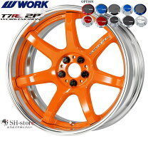 楽天市場】ワーク エモーションt7r（ホイール｜タイヤ・ホイール）：車 