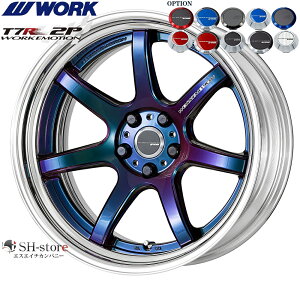 WORK�y���[�N�z�G���[�V����T7R(2P)20�C���` 8.0J�`12.5J �z�C�[���P�i(1�{����̔̔��ƂȂ�܂�)2PIECE�m�T�C�Y�E�����J���[�E�I�v�V�����EPCD���I�ׂ܂��I�n
