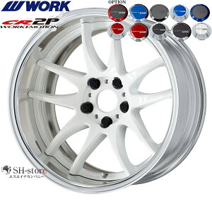 WORK�y���[�N�z�G���[�V����CR2P 19�C���` 7.5J�`12.5J �z�C�[���P�i(1�{����̔̔��ƂȂ�܂�)2PIECE�m�T�C�Y�E�����J���[�E�I�v�V�����EPCD���I�ׂ܂��I�n