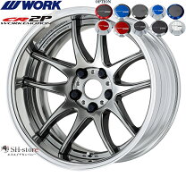 楽天市場】work cr2p 19 9.5jの通販