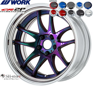 WORK�y���[�N�z�G���[�V����CR2P 17�C���` 7.0J�`10.5J �z�C�[���P�i(1�{����̔̔��ƂȂ�܂�)2PIECE�m�T�C�Y�E�����J���[�E�I�v�V�����EPCD���I�ׂ܂��I�n