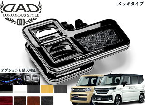 MK94SXy[VA/MK54SXy[VAJX^ tgZ^[e[uybL^Cv/}bgubNzM\(GARSON-DAD)IvVIׂ܂