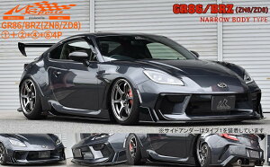 GR86/BRZ(ZN8/ZD8)�y�i���[�{�f�B�z�G�A��4�_�Z�b�g(F/B�EF/A�ES/S�ER/B)M-SPORTS(�G���X�|�[�cmac�E�}�b�N)