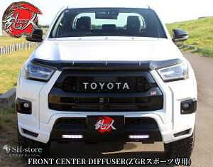 tgZ^[fBt[U[h/LEDv GUN125nCbNXyZ-GRX|[cpz(GAebNWpEl)